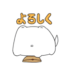 熟成犬（個別スタンプ：6）