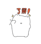 熟成犬（個別スタンプ：7）