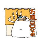 熟成犬（個別スタンプ：10）