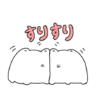 熟成犬（個別スタンプ：14）