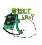 熟成犬（個別スタンプ：20）
