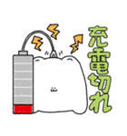 熟成犬（個別スタンプ：21）