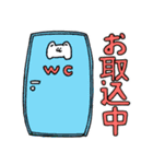 熟成犬（個別スタンプ：27）