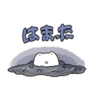 熟成犬（個別スタンプ：29）