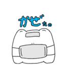 熟成犬（個別スタンプ：36）