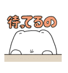 熟成犬（個別スタンプ：37）