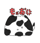 熟成犬（個別スタンプ：38）