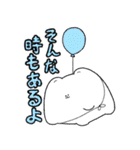 熟成犬（個別スタンプ：39）
