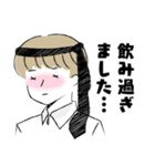 サラリーマンの忙しい日常（個別スタンプ：29）