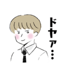 サラリーマンの忙しい日常（個別スタンプ：31）