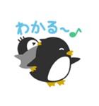親子ペンギン♪（個別スタンプ：24）