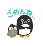 親子ペンギン♪（個別スタンプ：27）