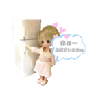 えんなちゃんDollの日常（個別スタンプ：4）