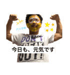りきくんの為のスタンプ（個別スタンプ：3）