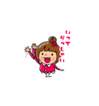 俺の嫁 1（個別スタンプ：3）