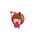 俺の嫁 1（個別スタンプ：7）