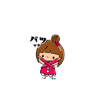 俺の嫁 1（個別スタンプ：8）