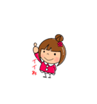 俺の嫁 1（個別スタンプ：9）