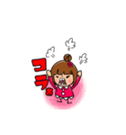 俺の嫁 1（個別スタンプ：11）