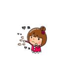 俺の嫁 1（個別スタンプ：20）
