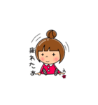 俺の嫁 1（個別スタンプ：21）