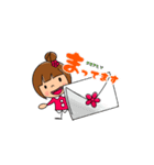 俺の嫁 1（個別スタンプ：24）
