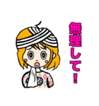表情豊かでリアクション大きめの女の子4（個別スタンプ：1）