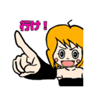 表情豊かでリアクション大きめの女の子4（個別スタンプ：2）
