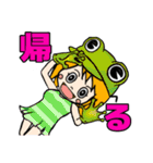 表情豊かでリアクション大きめの女の子4（個別スタンプ：13）