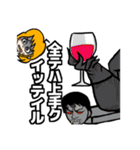 表情豊かでリアクション大きめの女の子4（個別スタンプ：14）
