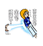 表情豊かでリアクション大きめの女の子4（個別スタンプ：16）