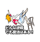 表情豊かでリアクション大きめの女の子4（個別スタンプ：19）
