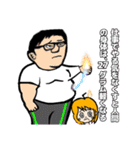 表情豊かでリアクション大きめの女の子4（個別スタンプ：20）
