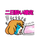表情豊かでリアクション大きめの女の子4（個別スタンプ：23）