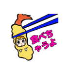 表情豊かでリアクション大きめの女の子4（個別スタンプ：25）