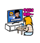 表情豊かでリアクション大きめの女の子4（個別スタンプ：27）