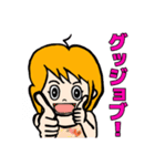 表情豊かでリアクション大きめの女の子4（個別スタンプ：32）