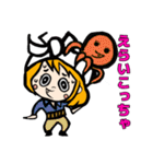 表情豊かでリアクション大きめの女の子4（個別スタンプ：33）