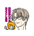 表情豊かでリアクション大きめの女の子4（個別スタンプ：38）