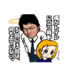 表情豊かでリアクション大きめの女の子4（個別スタンプ：40）