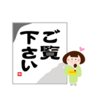 せいちゃんの書（個別スタンプ：5）