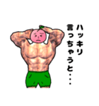 General Peach Man（個別スタンプ：9）