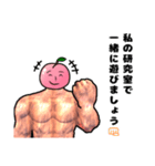 General Peach Man（個別スタンプ：12）