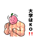 General Peach Man（個別スタンプ：13）