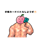 General Peach Man（個別スタンプ：18）