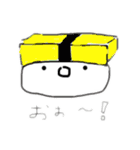 寿司二郎（個別スタンプ：2）