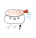寿司二郎（個別スタンプ：3）