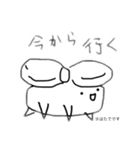 寿司二郎（個別スタンプ：6）