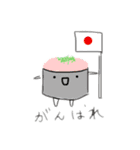 寿司二郎（個別スタンプ：7）