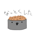 寿司二郎（個別スタンプ：12）